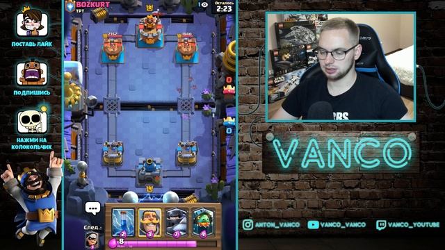 Я НИКОГДА ТАК НЕ ГОРЕЛ! Самые ГРИБные колоды / Clash Royale смотреть онлайн