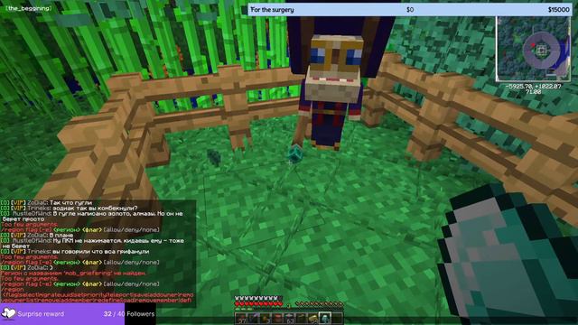 Нетронутый магический мир - Let's play StreamCraft TechnoMagic смотреть онлайн