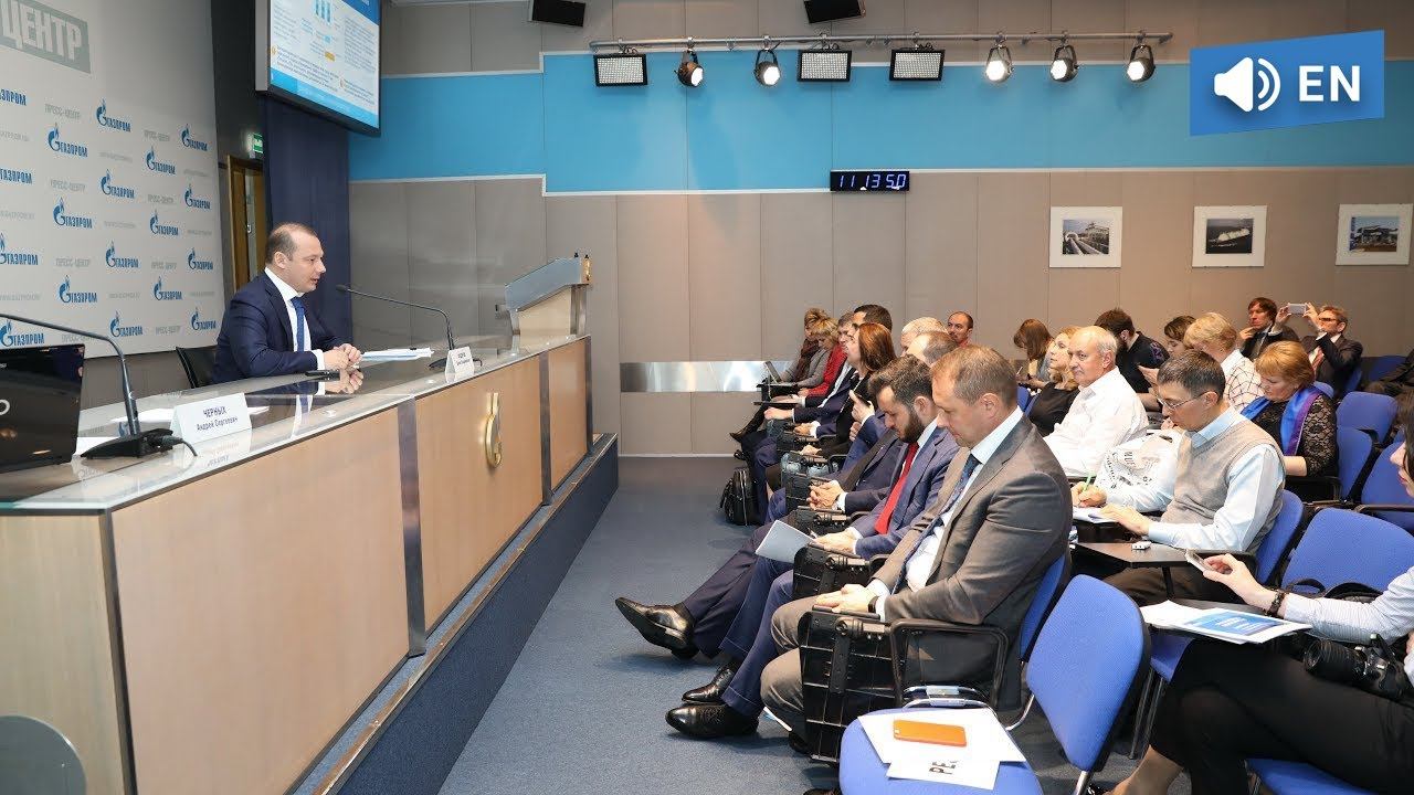 Gazprom's Power Generation Strategy (May 17, 2017)