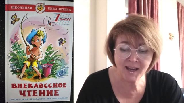 Сергей Михалков Тридцать шесть и пять смотреть онлайн