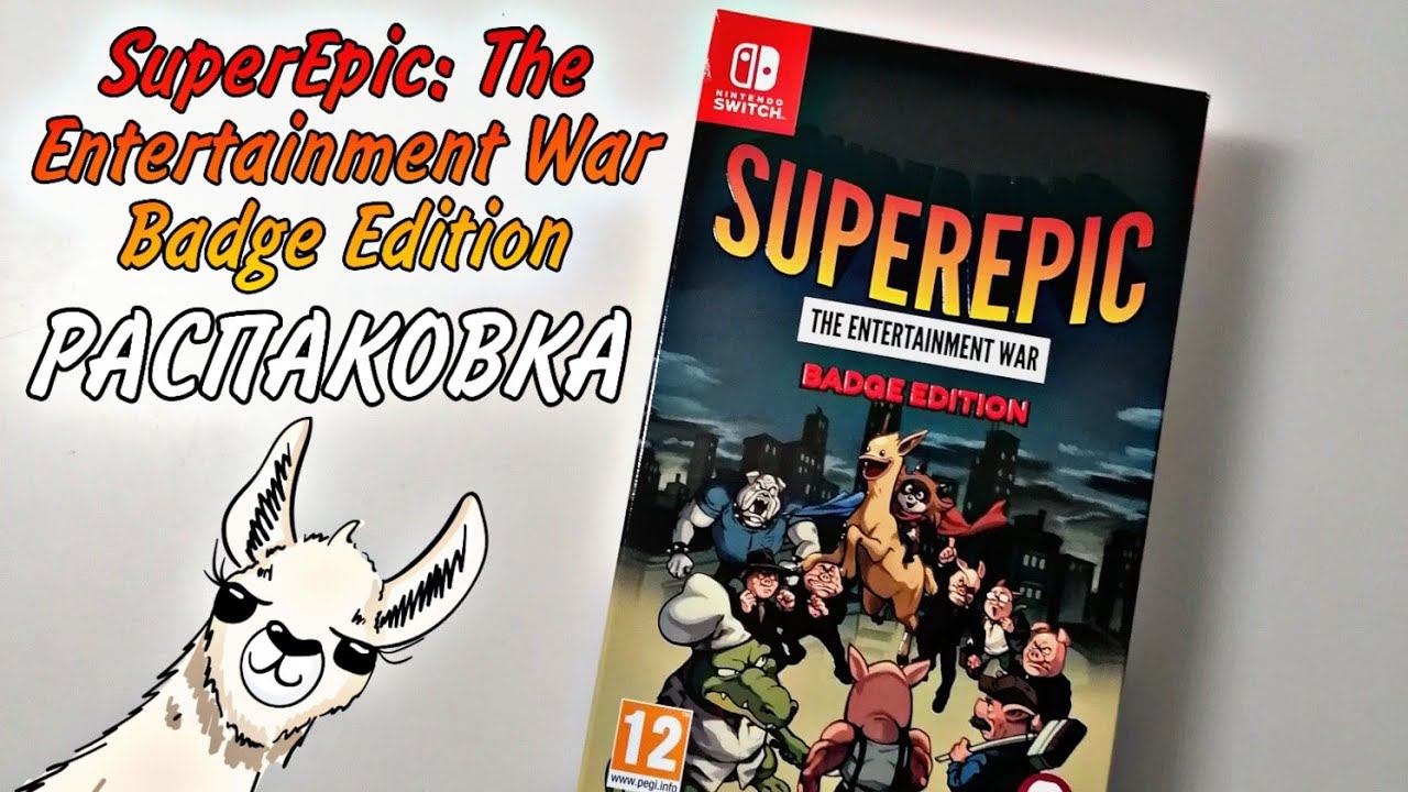 SuperEpic: The Entertainment War - Badge Edition | РАСПАКОВКА