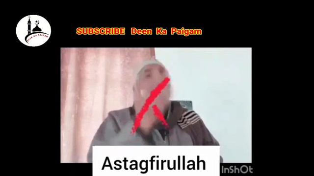 Viral Reaction Kalam By Muntazir Moomin About By Abdul Gani // #Deen_Ka_Paigam смотреть онлайн