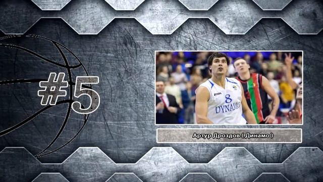 Топ 10 января регулярного чемпионата Украины по баскетболу смотреть онлайн