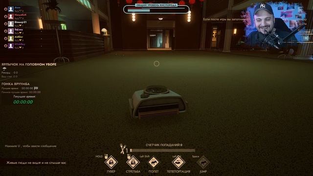 First Class Trouble - прохождение на русском AidGor #1 смотреть онлайн