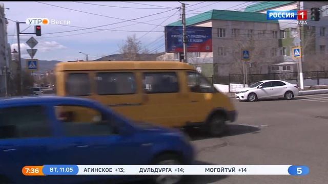 Ремонтировать дороги в Чите будут строго по графику смотреть онлайн