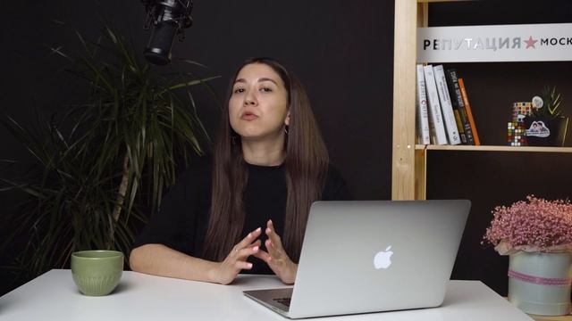 Энергетическая сущность