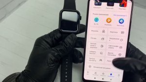 WearfitPro подключение  смарт часов на android