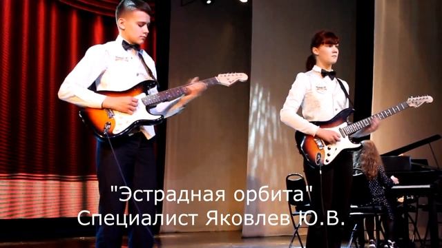 Центр современной эстрадной музыки "Аллегретто" г. Хабаровск смотреть онлайн