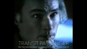 Transit Passenger (Транзитный Пассажир)