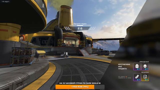 Где все мои зрители? Прямые руки? не, не слышал)) смотреть онлайн