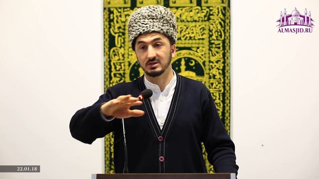 Что такое "малый ширк"? смотреть онлайн