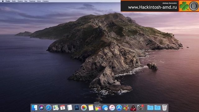 Как отключить обновление до macOS Catalina 10.15 – Disable Updates on Mac смотреть онлайн