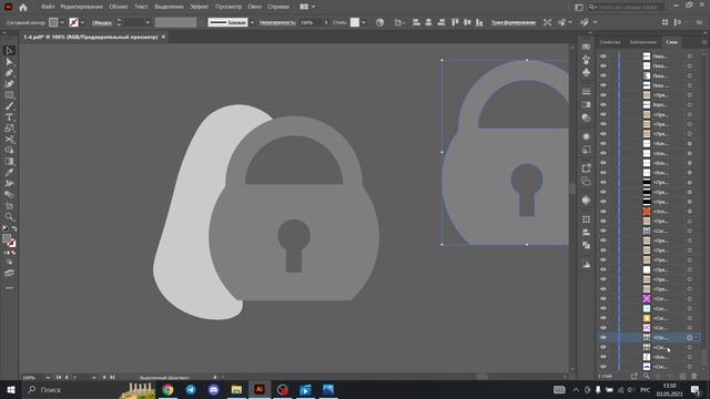 маски в иллюстратор (2 часть) смотреть онлайн