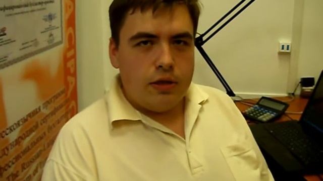 Центр Школа Программирования - отзыв смотреть онлайн