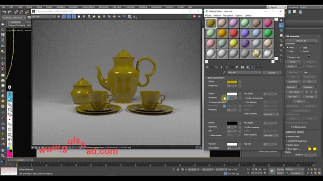 Part - 01 - Vray For 3Ds Max In Hindi | Vray Material Full Course | Learn Vray in Hindi | Urdu смотреть онлайн