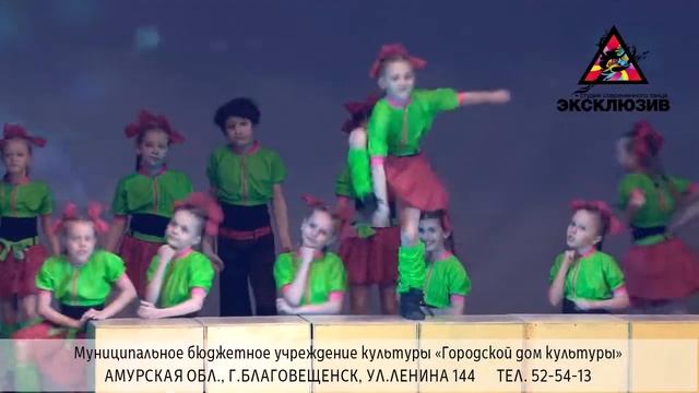 Студия современного эстрадного танца «Эксклюзив» ведет набор. смотреть онлайн