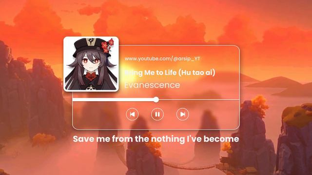 Evanescence - Bring Me To Life (Hutao ai cover) смотреть онлайн