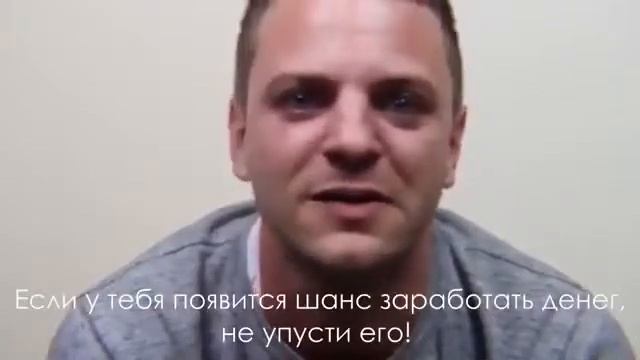 Стал донором сердца для сына,прощальное видео отца смотреть онлайн