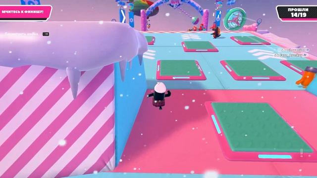 Папагемабоди (full gays) смотреть онлайн