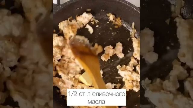 Фаршированные баклажаны смотреть онлайн