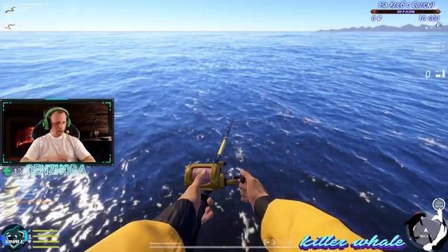 Русская Рыбалка 4 ● Осенний Марафон ● Норвежское Море ● рр4 смотреть онлайн