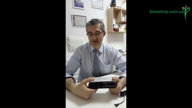 Возможности озонотерапии с прибором Selva смотреть онлайн