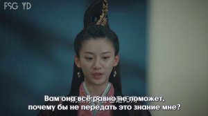 Снежная башня 1 сезон 11 серия