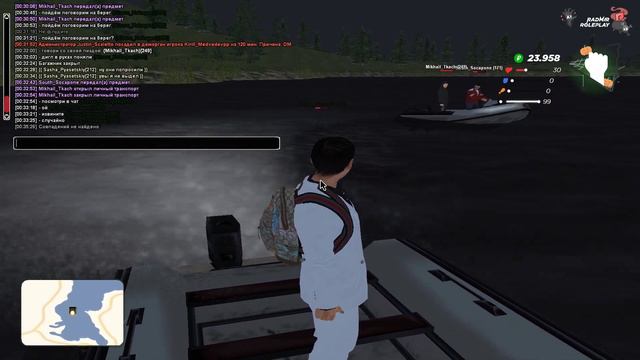 Desktop 2021 11 02 00 59 20 04 смотреть онлайн