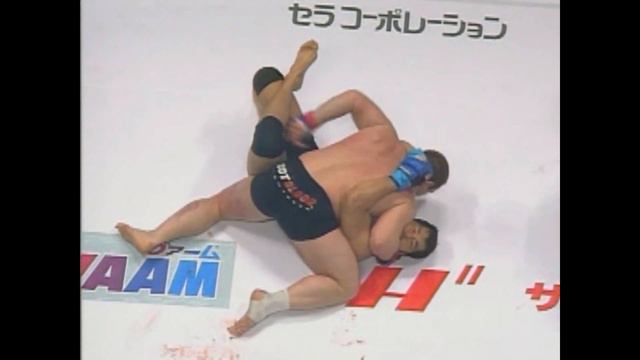 Nobuhiko Takada vs Igor Vovchanchyn PRIDE FC 11 Battle of the Rising Sun смотреть онлайн