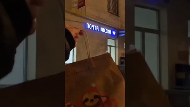 Уточка lalafanfan отправилась победителю??? смотреть онлайн