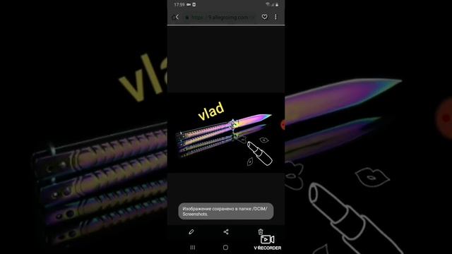 Как поставить привью на видео на телефоне без программ смотреть онлайн