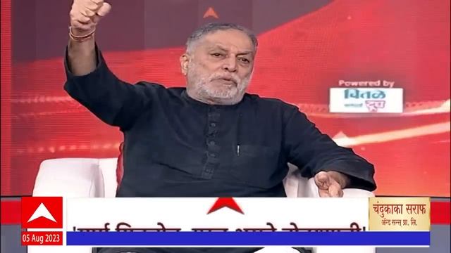 Vitthal Kamat on Majha Katta : हॉटेल व्यावसायिक विठ्ठल कामत 'माझा कट्टा'वर | Orchid Hotel Group смотреть онлайн