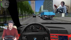 City Car Driving ПО СЕТИ С ДРУГОМ