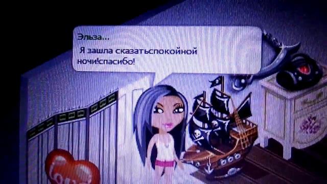 /\Аватария/\#3/\#Моя Жизнь:Моя новая подруга/\№3 серия/\ смотреть онлайн