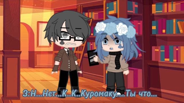 ♧13 карт.♧ ~Зонтик наконец-то отомстил Куромаку...~ смотреть онлайн