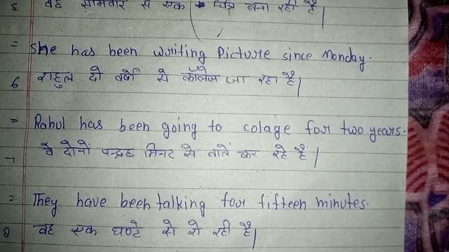 present perfect continuous tense смотреть онлайн
