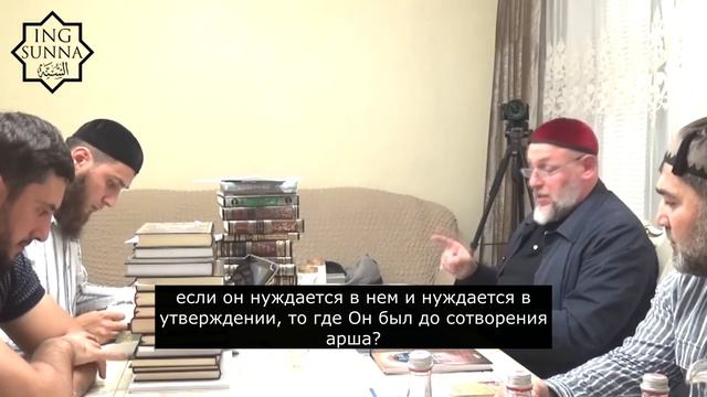 1 ЧАСТЬ ДИСПУТА МЕЖДУ СУННИТОМ (ТОЧИЕВ) И ХАБАШИТОМ (ЛЕЙМОЕВ) НА РУССКОМ ЯЗЫКЕ (СУБТИТРЫ) смотреть онлайн
