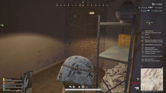 Играю с подписчиками в APEX LEGEND и PUBG и многое другое на XBOX ONE смотреть онлайн