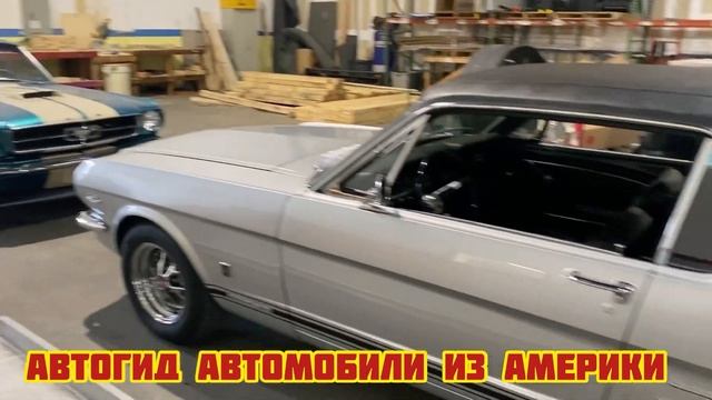 Авто из США без обмана! покупки на аукционе авто в США. АУКЦИОНЫ Стоит ли покупать авто из Америки смотреть онлайн
