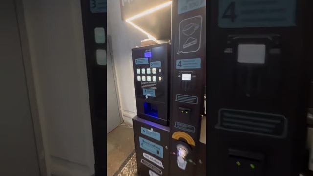 Кофейный аппарат самообслуживания (готовый бизнес, кофе-поинт) смотреть онлайн