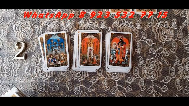 ПОЧЕМУ ОН ВАС ПРЕДАЛ смотреть онлайн