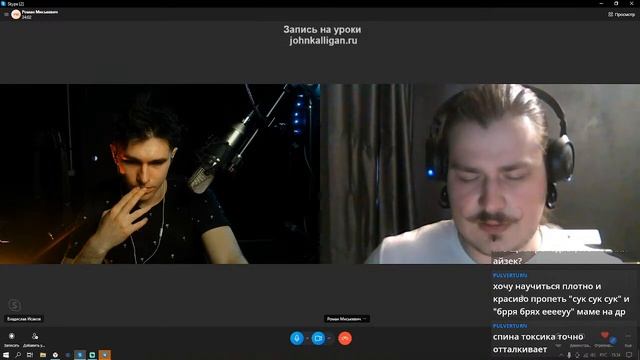 СТРИМ-УРОК Миськевич Роман | Стандарт | Влад Исаков смотреть онлайн