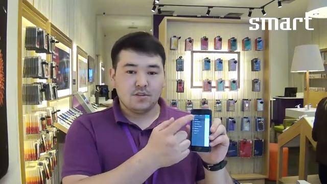 Ivideon 2 смотреть онлайн