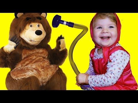 ✿ Маша и Медведь Пылесос Новые Серии Маша и Медведь от Диана Шоу Masha And The Bear Compilation