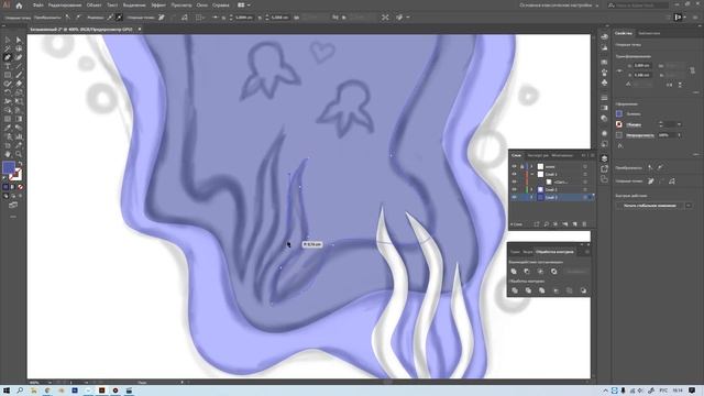 Уроки по Adobe Illustrator. Делаем объемное бумажное изображение смотреть онлайн