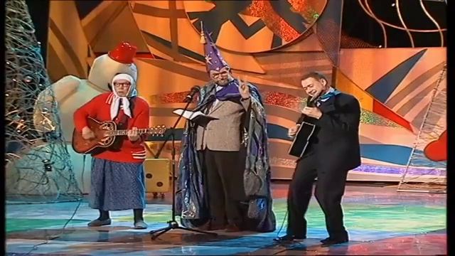 кривое зеркало играют на гитаре смотреть онлайн