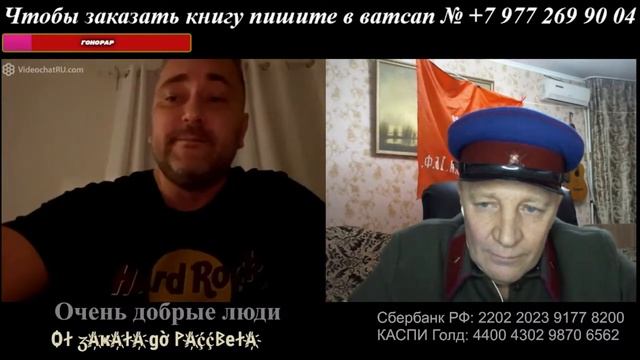 Дело под грифом 