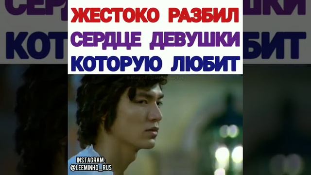 Дорама :Мальчики краше цветов ❤ смотреть онлайн
