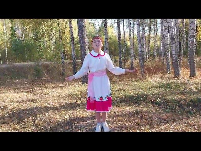 С.Г. Чавайн «Ото». Дементьева Яна Олеговна. 13 лет смотреть онлайн