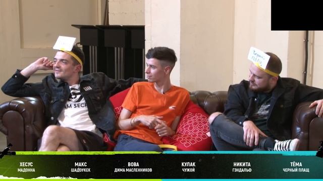 ХЕСУС И БРАТИШКИН ИГРАЮТ В УГАДАЙКУ | ft Шадоукек смотреть онлайн